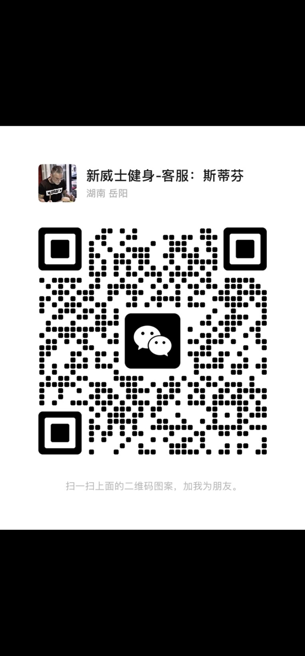 健身游泳館免費送周卡和抽獎活動