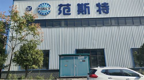 岳陽云溪區范斯特招短期工(年底結清)