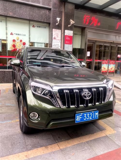 霸道,普拉多2.7L便宜賣僅售16.5萬