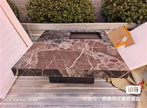 全新巖板茶幾298