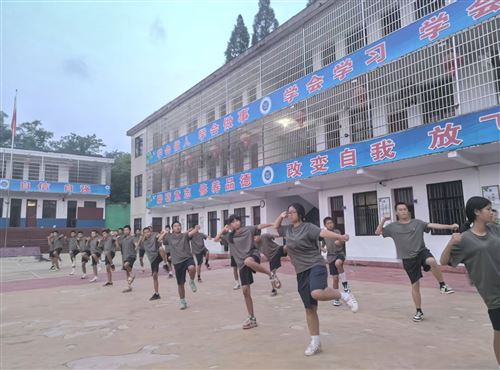 臨湘市啟志青少年成長學校招生廣告