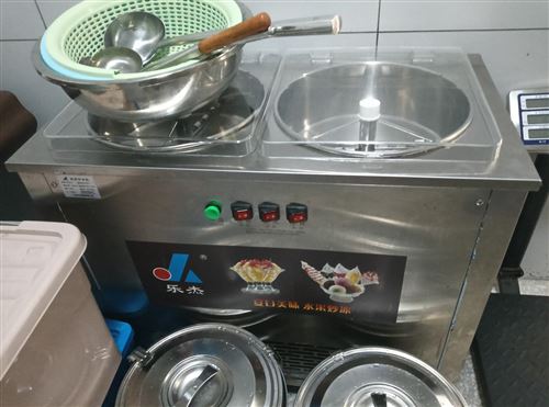 海南椰奶冰沙清補涼